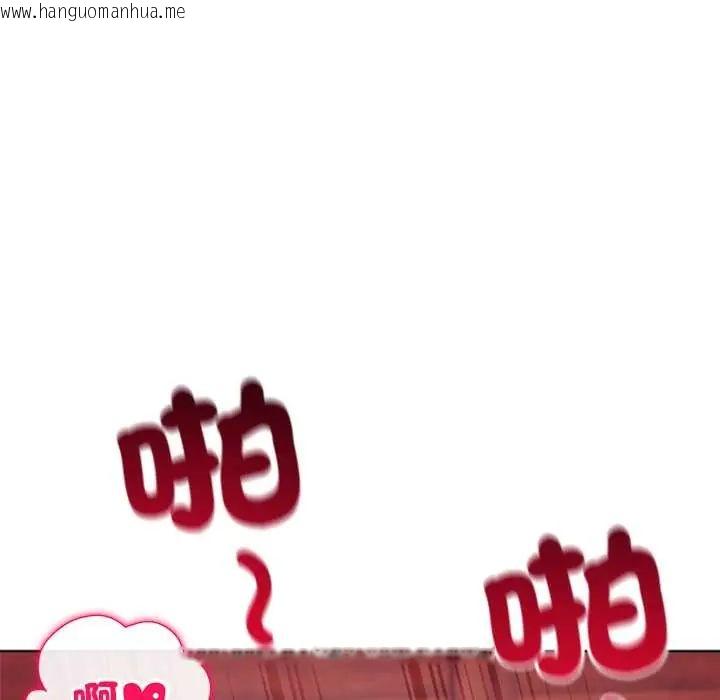 韩国漫画小姐由我来守护韩漫_小姐由我来守护-第27话在线免费阅读-韩国漫画-第112张图片