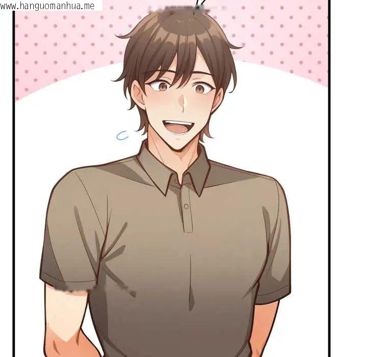 韩国漫画刺激的速食店大夜班韩漫_刺激的速食店大夜班-第19话在线免费阅读-韩国漫画-第69张图片