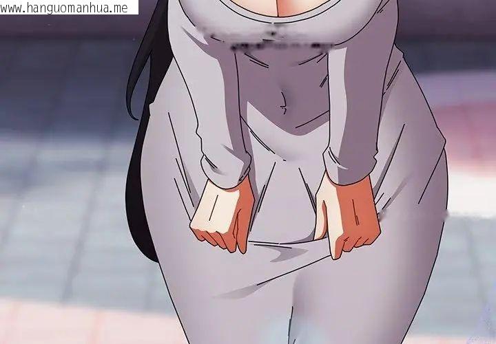 韩国漫画硬也要拍完韩漫_硬也要拍完-第46话在线免费阅读-韩国漫画-第104张图片