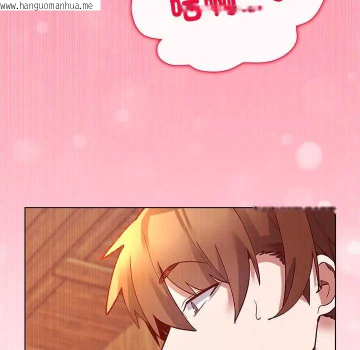 韩国漫画小姐由我来守护韩漫_小姐由我来守护-第27话在线免费阅读-韩国漫画-第110张图片