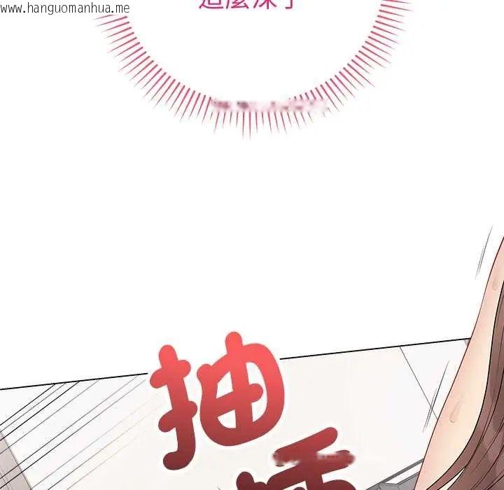 韩国漫画最后的冲刺/冲刺重考班韩漫_最后的冲刺/冲刺重考班-第68话在线免费阅读-韩国漫画-第58张图片