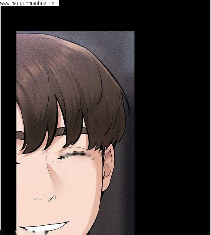 韩国漫画继母与继姐韩漫_继母与继姐-最终话-我会让妳们幸福在线免费阅读-韩国漫画-第182张图片