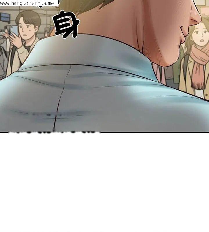 韩国漫画财阀家的女婿韩漫_财阀家的女婿-第86话在线免费阅读-韩国漫画-第64张图片