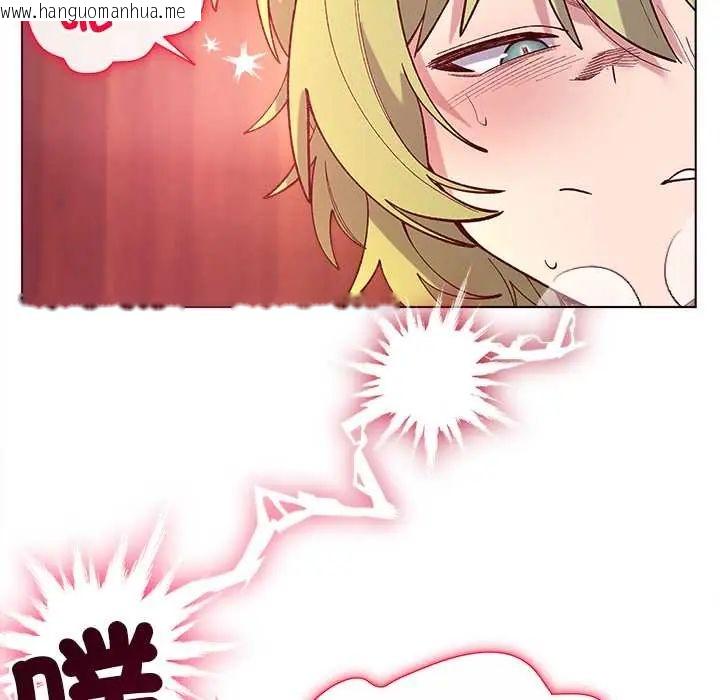 韩国漫画小姐由我来守护韩漫_小姐由我来守护-第27话在线免费阅读-韩国漫画-第146张图片