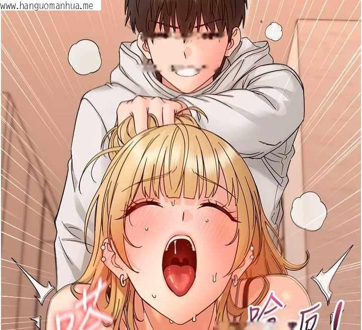 韩国漫画幼惑韩漫_幼惑-第35话-在危险期被射好射满在线免费阅读-韩国漫画-第86张图片