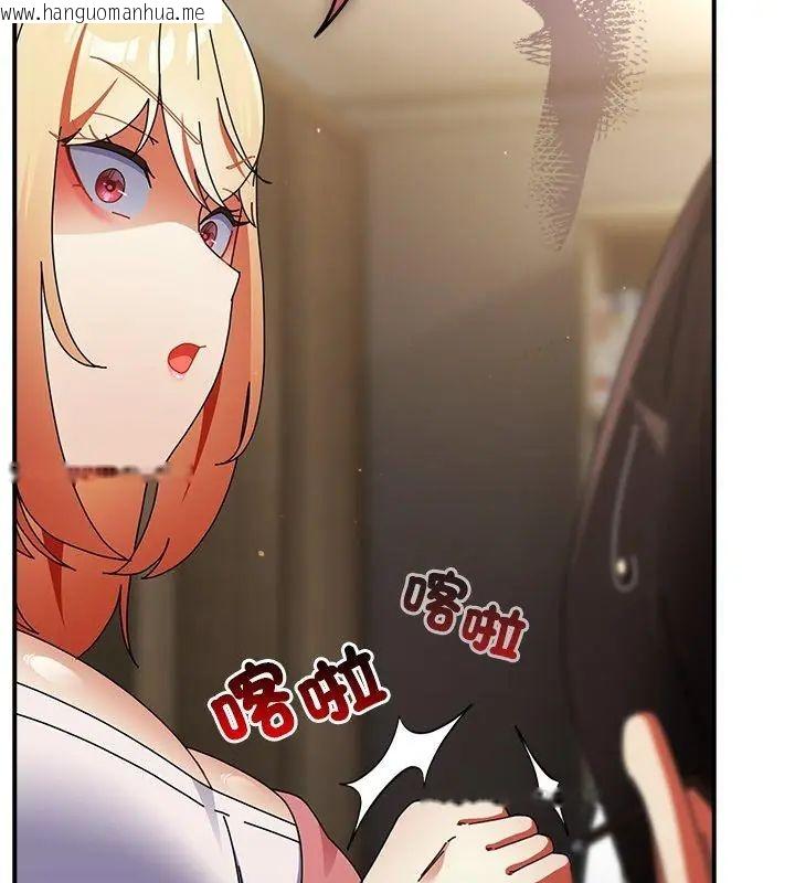 韩国漫画硬也要拍完韩漫_硬也要拍完-第46话在线免费阅读-韩国漫画-第33张图片