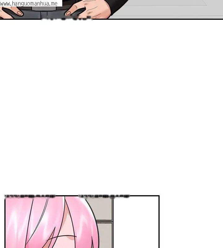 韩国漫画催眠手机韩漫_催眠手机-第76话在线免费阅读-韩国漫画-第106张图片