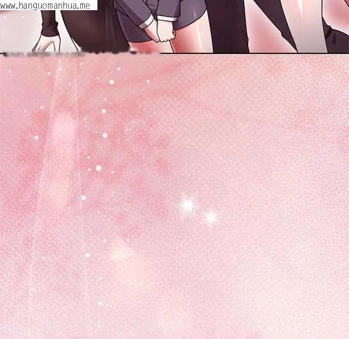 韩国漫画难言之秘/说不出口的秘密韩漫_难言之秘/说不出口的秘密-第53话在线免费阅读-韩国漫画-第166张图片