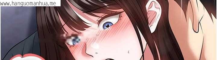 韩国漫画足球型男脱单指南韩漫_足球型男脱单指南-第70话-我会「对妳很温柔」在线免费阅读-韩国漫画-第48张图片