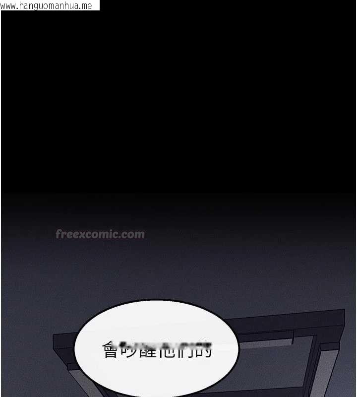 韩国漫画继母与继姐韩漫_继母与继姐-最终话-我会让妳们幸福在线免费阅读-韩国漫画-第90张图片