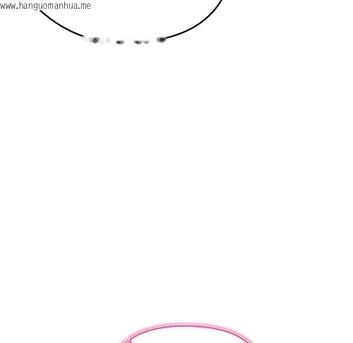 韩国漫画启动复仇系统/超真实征服游戏韩漫_启动复仇系统/超真实征服游戏-第28话在线免费阅读-韩国漫画-第34张图片