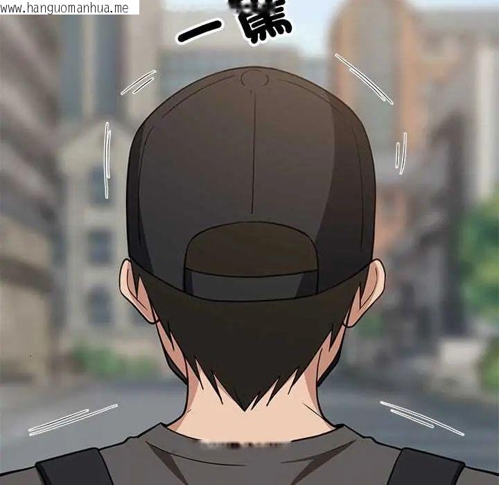 韩国漫画难缠姐妹偏要和我同居/家教住我家韩漫_难缠姐妹偏要和我同居/家教住我家-第101话在线免费阅读-韩国漫画-第142张图片