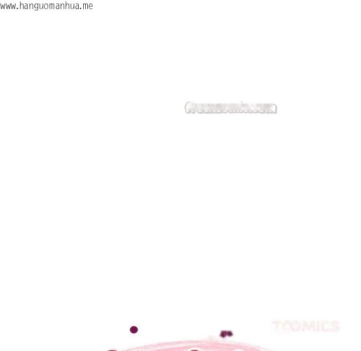 韩国漫画难缠姐妹偏要和我同居/家教住我家韩漫_难缠姐妹偏要和我同居/家教住我家-第101话在线免费阅读-韩国漫画-第30张图片