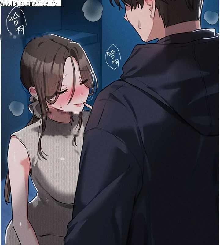 韩国漫画男人配额制韩漫_男人配额制-第53话-无法满足自己的店长在线免费阅读-韩国漫画-第125张图片