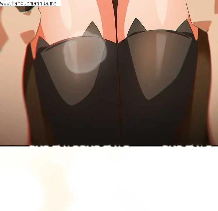 韩国漫画与众不同的兄妹/我家的掌上明珠韩漫_与众不同的兄妹/我家的掌上明珠-第53话在线免费阅读-韩国漫画-第69张图片