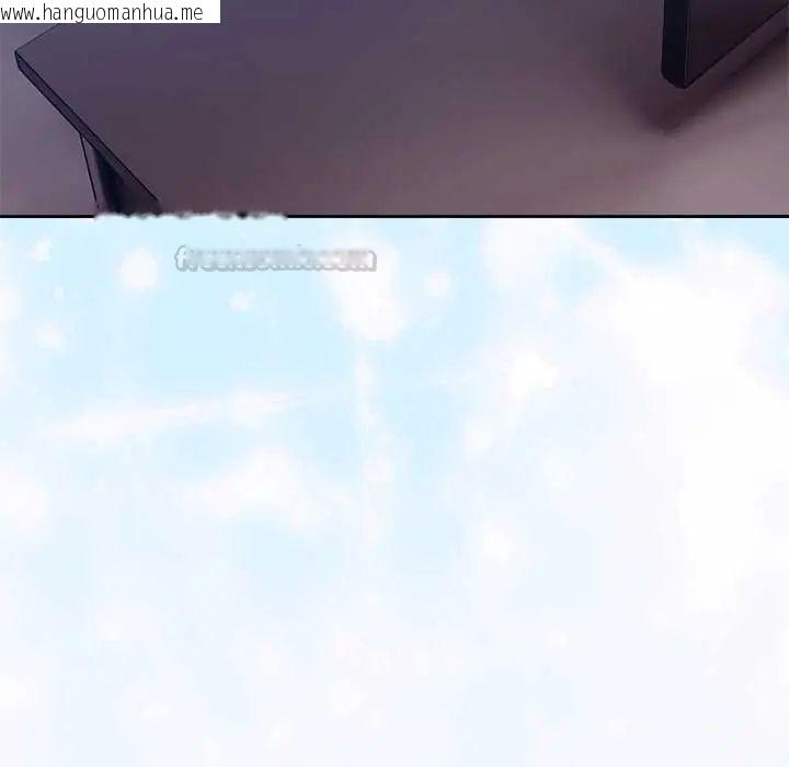 韩国漫画难言之秘/说不出口的秘密韩漫_难言之秘/说不出口的秘密-第53话在线免费阅读-韩国漫画-第60张图片