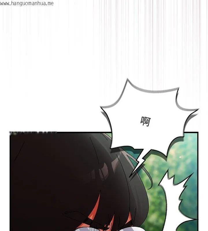韩国漫画硬也要拍完韩漫_硬也要拍完-第46话在线免费阅读-韩国漫画-第142张图片