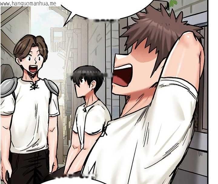 韩国漫画这一世我要开后宫韩漫_这一世我要开后宫-第14话-子宫装不下了在线免费阅读-韩国漫画-第76张图片