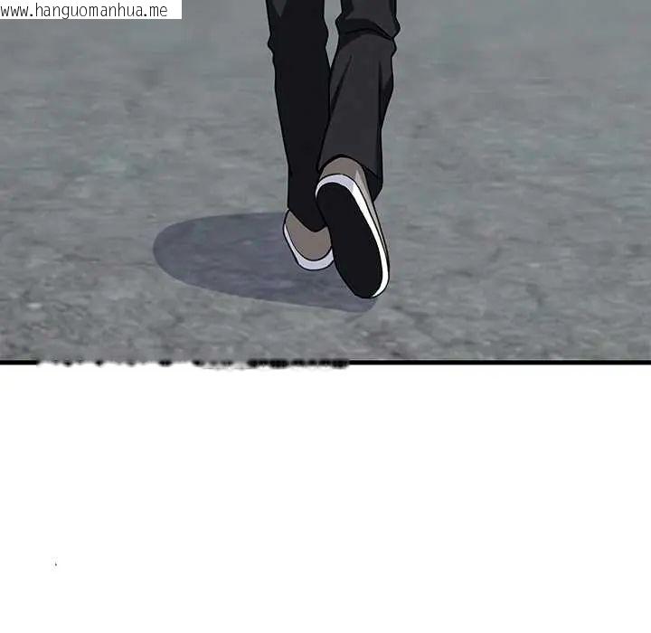 韩国漫画难缠姐妹偏要和我同居/家教住我家韩漫_难缠姐妹偏要和我同居/家教住我家-第101话在线免费阅读-韩国漫画-第104张图片