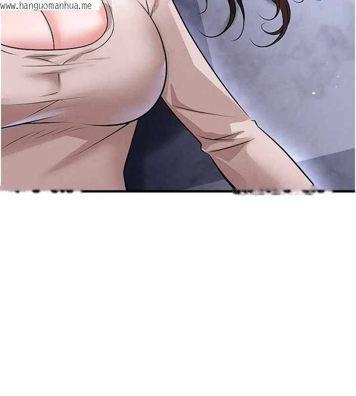 韩国漫画足球型男脱单指南韩漫_足球型男脱单指南-第70话-我会「对妳很温柔」在线免费阅读-韩国漫画-第21张图片