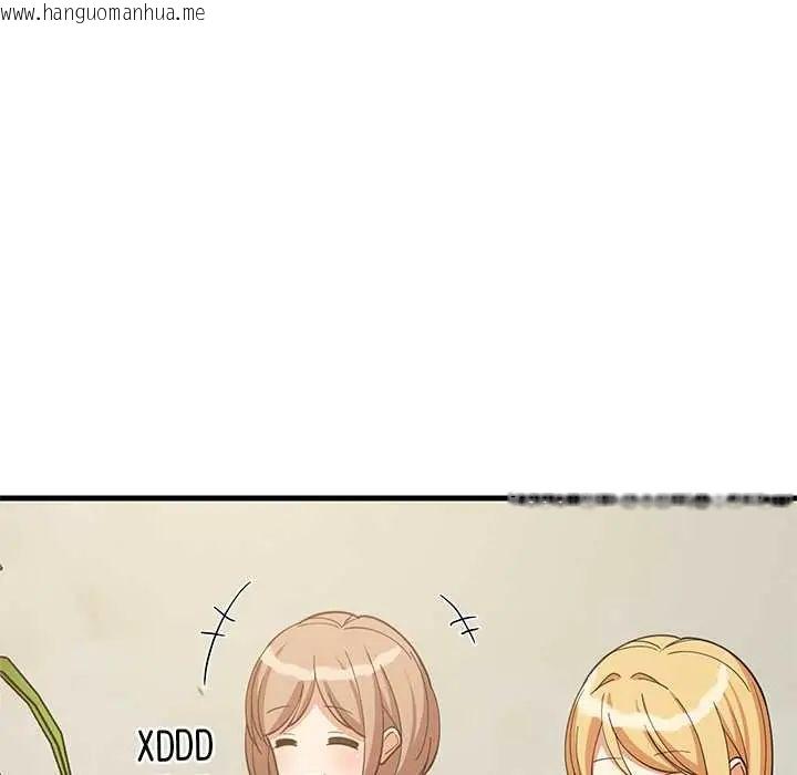 韩国漫画难缠姐妹偏要和我同居/家教住我家韩漫_难缠姐妹偏要和我同居/家教住我家-第101话在线免费阅读-韩国漫画-第36张图片