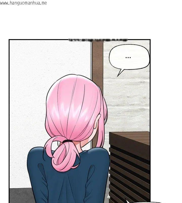 韩国漫画催眠手机韩漫_催眠手机-第76话在线免费阅读-韩国漫画-第36张图片