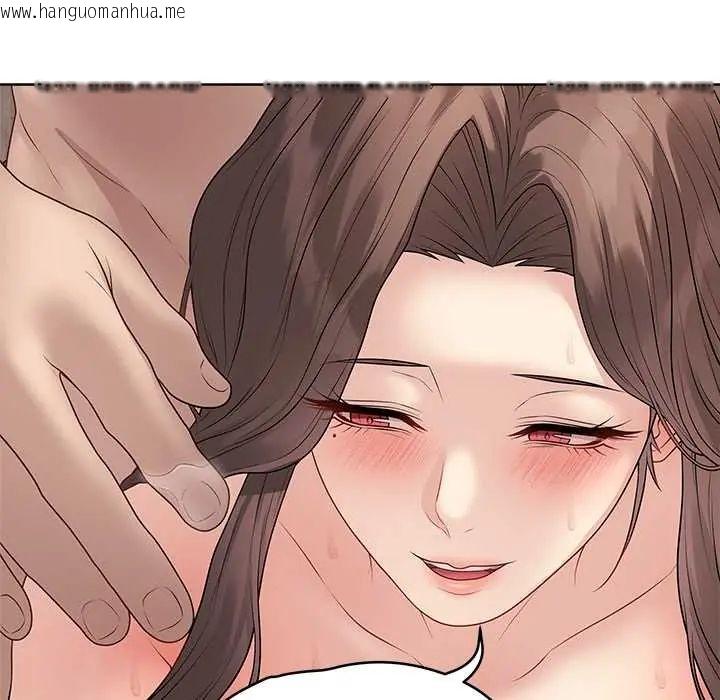 韩国漫画最后的冲刺/冲刺重考班韩漫_最后的冲刺/冲刺重考班-第68话在线免费阅读-韩国漫画-第43张图片