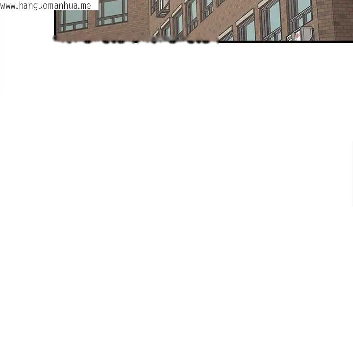 韩国漫画难缠姐妹偏要和我同居/家教住我家韩漫_难缠姐妹偏要和我同居/家教住我家-第101话在线免费阅读-韩国漫画-第140张图片