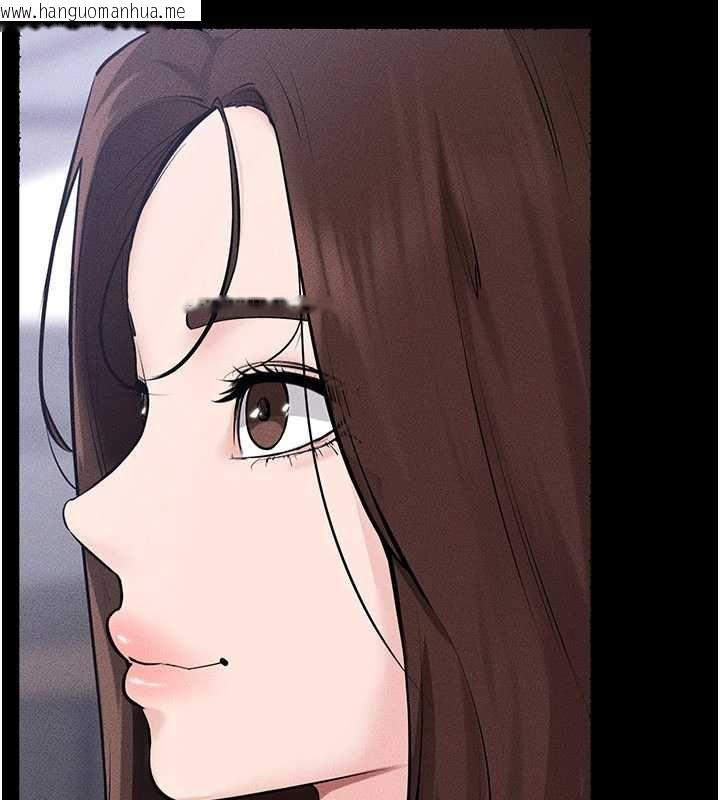 韩国漫画继母与继姐韩漫_继母与继姐-最终话-我会让妳们幸福在线免费阅读-韩国漫画-第177张图片