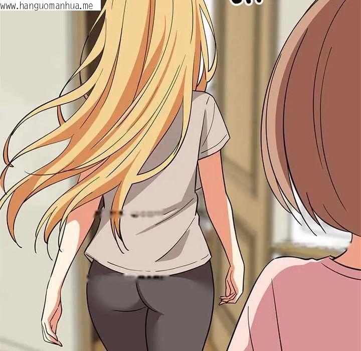 韩国漫画难缠姐妹偏要和我同居/家教住我家韩漫_难缠姐妹偏要和我同居/家教住我家-第101话在线免费阅读-韩国漫画-第95张图片