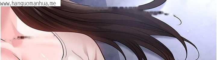 韩国漫画足球型男脱单指南韩漫_足球型男脱单指南-第70话-我会「对妳很温柔」在线免费阅读-韩国漫画-第20张图片