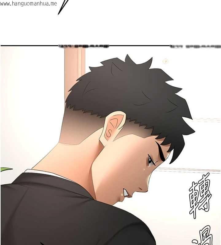 韩国漫画顶加套房的春天韩漫_顶加套房的春天-第73话-英雄救美反被陷害在线免费阅读-韩国漫画-第58张图片