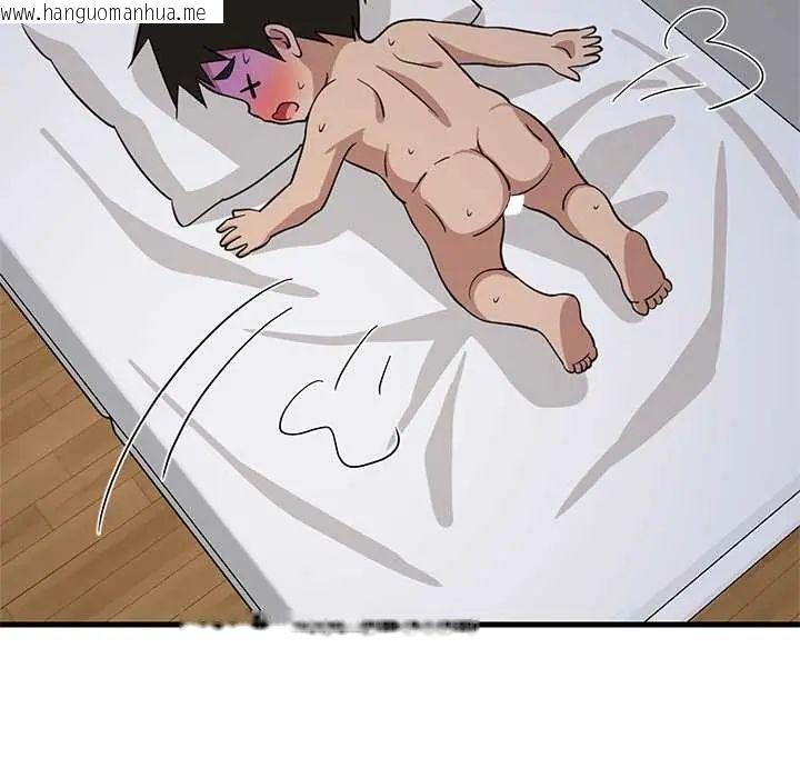 韩国漫画难缠姐妹偏要和我同居/家教住我家韩漫_难缠姐妹偏要和我同居/家教住我家-第101话在线免费阅读-韩国漫画-第28张图片