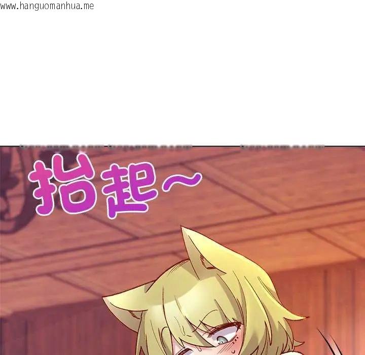 韩国漫画小姐由我来守护韩漫_小姐由我来守护-第27话在线免费阅读-韩国漫画-第92张图片