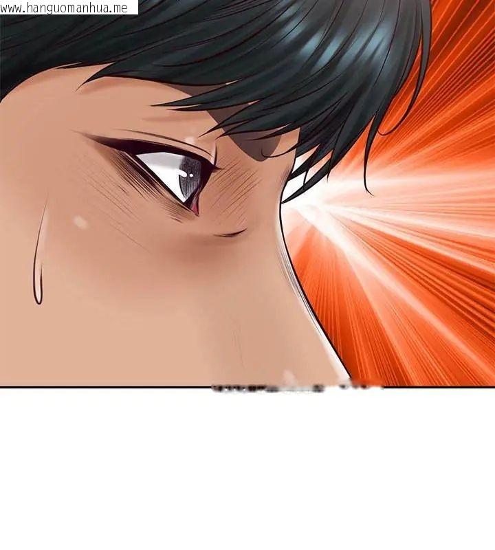 韩国漫画财阀家的女婿韩漫_财阀家的女婿-第86话在线免费阅读-韩国漫画-第148张图片