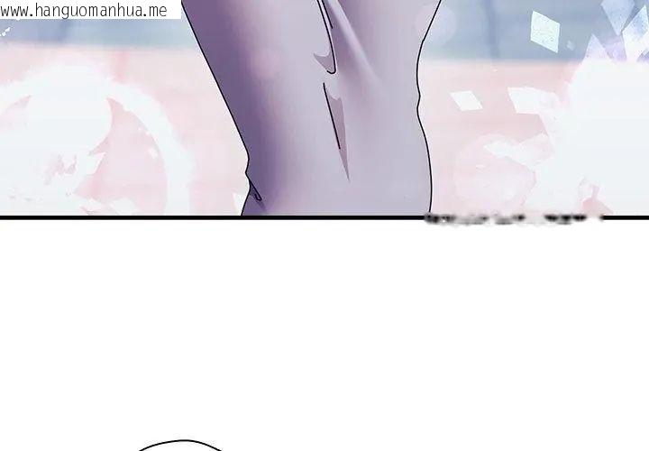 韩国漫画硬也要拍完韩漫_硬也要拍完-第46话在线免费阅读-韩国漫画-第95张图片