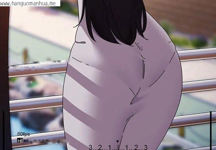 韩国漫画硬也要拍完韩漫_硬也要拍完-第46话在线免费阅读-韩国漫画-第116张图片