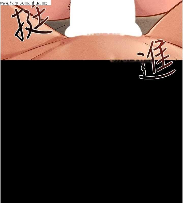韩国漫画继母与继姐韩漫_继母与继姐-最终话-我会让妳们幸福在线免费阅读-韩国漫画-第47张图片
