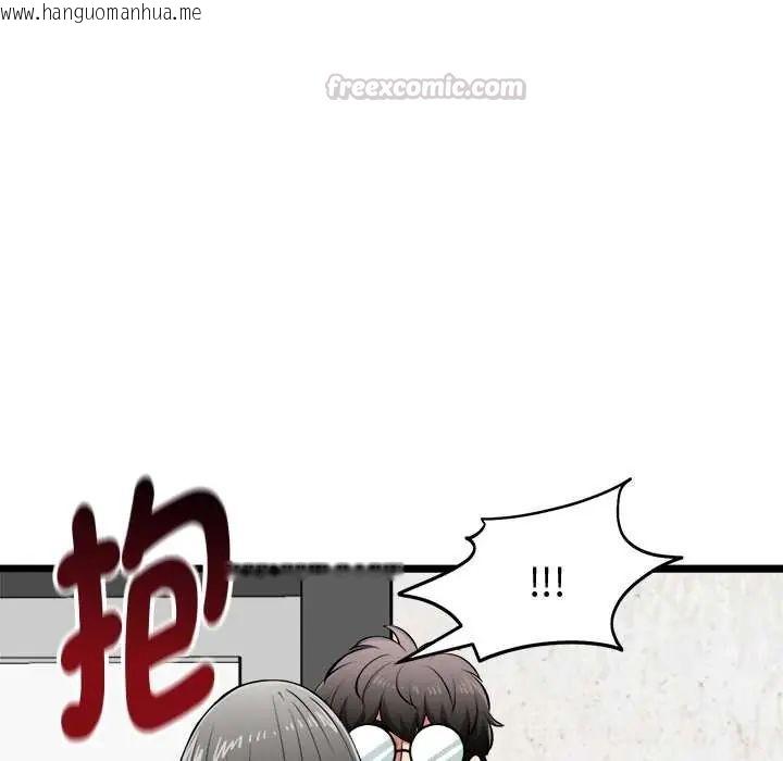 韩国漫画启动复仇系统/超真实征服游戏韩漫_启动复仇系统/超真实征服游戏-第28话在线免费阅读-韩国漫画-第60张图片