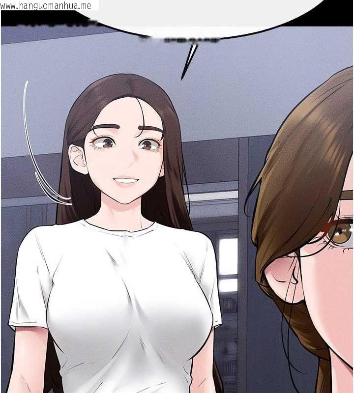 韩国漫画继母与继姐韩漫_继母与继姐-最终话-我会让妳们幸福在线免费阅读-韩国漫画-第129张图片