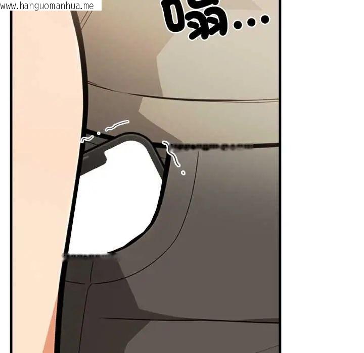韩国漫画刺激的速食店大夜班韩漫_刺激的速食店大夜班-第19话在线免费阅读-韩国漫画-第62张图片