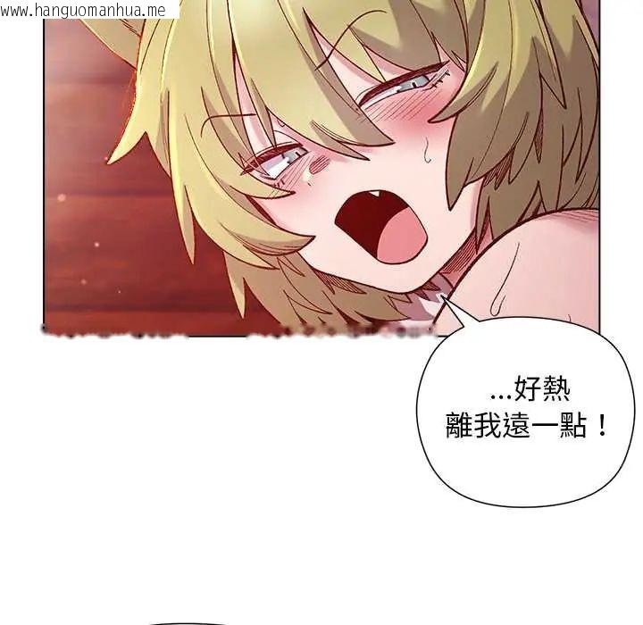 韩国漫画小姐由我来守护韩漫_小姐由我来守护-第27话在线免费阅读-韩国漫画-第24张图片