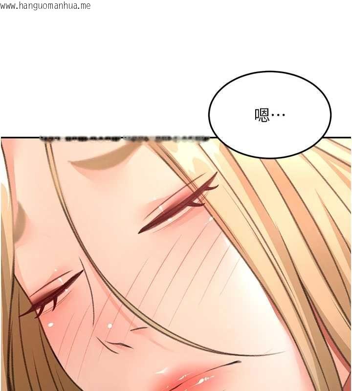 韩国漫画顶加套房的春天韩漫_顶加套房的春天-第73话-英雄救美反被陷害在线免费阅读-韩国漫画-第85张图片