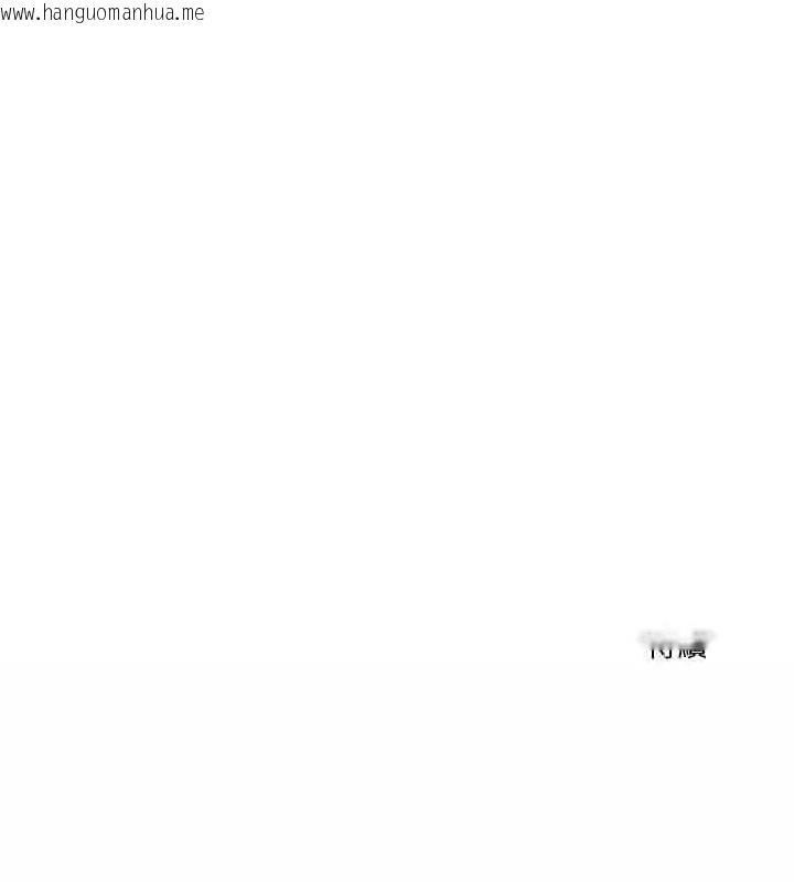 韩国漫画扑通扑通终极密码韩漫_扑通扑通终极密码-第23话在线免费阅读-韩国漫画-第208张图片