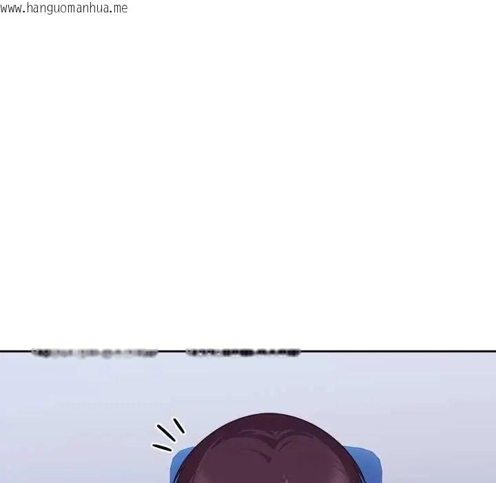 韩国漫画难言之秘/说不出口的秘密韩漫_难言之秘/说不出口的秘密-第53话在线免费阅读-韩国漫画-第65张图片