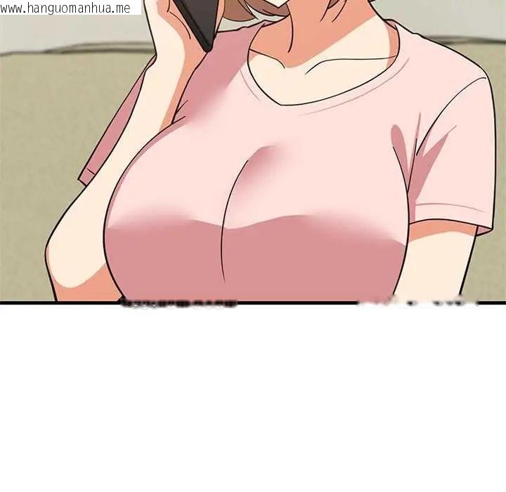 韩国漫画难缠姐妹偏要和我同居/家教住我家韩漫_难缠姐妹偏要和我同居/家教住我家-第101话在线免费阅读-韩国漫画-第42张图片