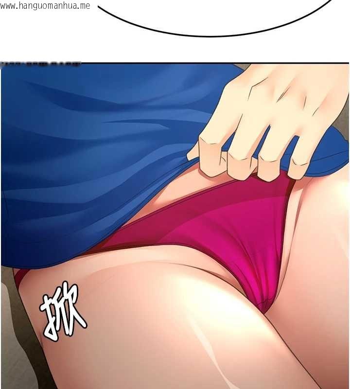 韩国漫画顶加套房的春天韩漫_顶加套房的春天-第73话-英雄救美反被陷害在线免费阅读-韩国漫画-第7张图片