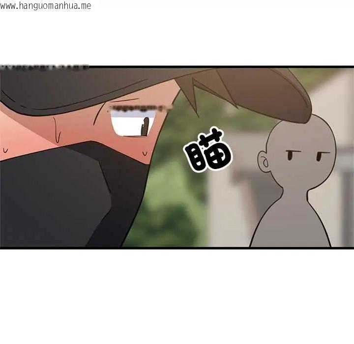 韩国漫画难缠姐妹偏要和我同居/家教住我家韩漫_难缠姐妹偏要和我同居/家教住我家-第101话在线免费阅读-韩国漫画-第128张图片
