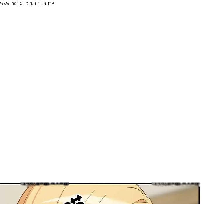 韩国漫画难缠姐妹偏要和我同居/家教住我家韩漫_难缠姐妹偏要和我同居/家教住我家-第101话在线免费阅读-韩国漫画-第61张图片