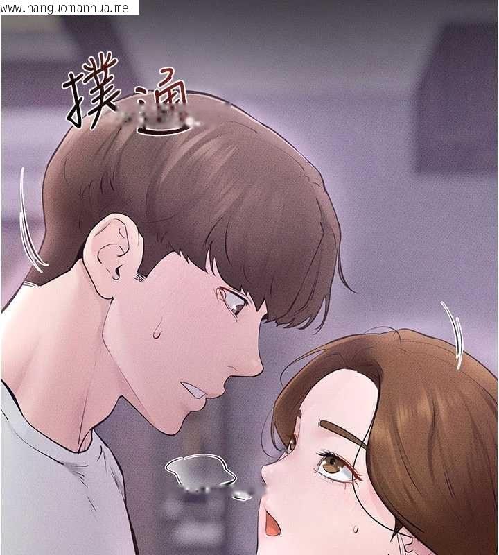 韩国漫画继母与继姐韩漫_继母与继姐-最终话-我会让妳们幸福在线免费阅读-韩国漫画-第9张图片